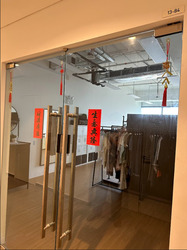 Woods Square (D25), Office #431495791